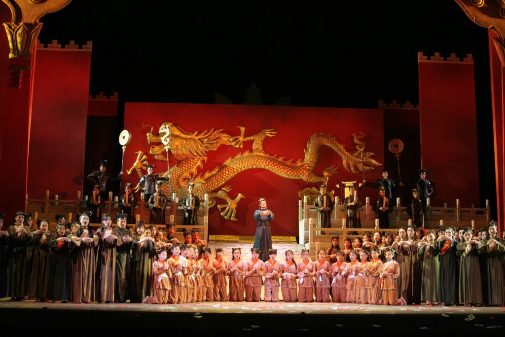 Set of Turandot 2005 – Opera Hong Kong