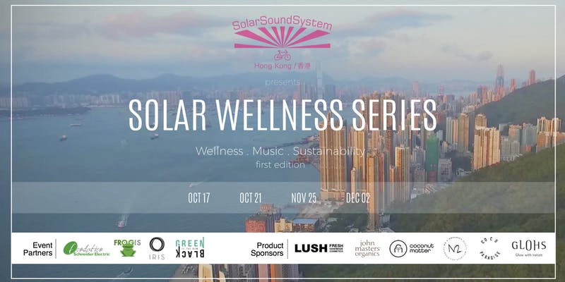 Solar Wellness Series