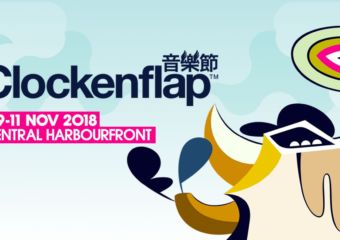 clockenflap poster 2018