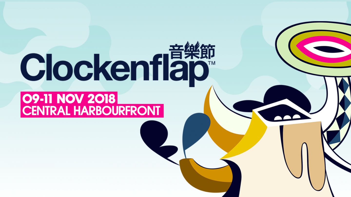 clockenflap poster 2018