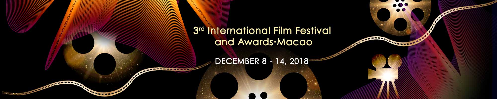  international Film Festival & Awards•Macao (IFFAM) 