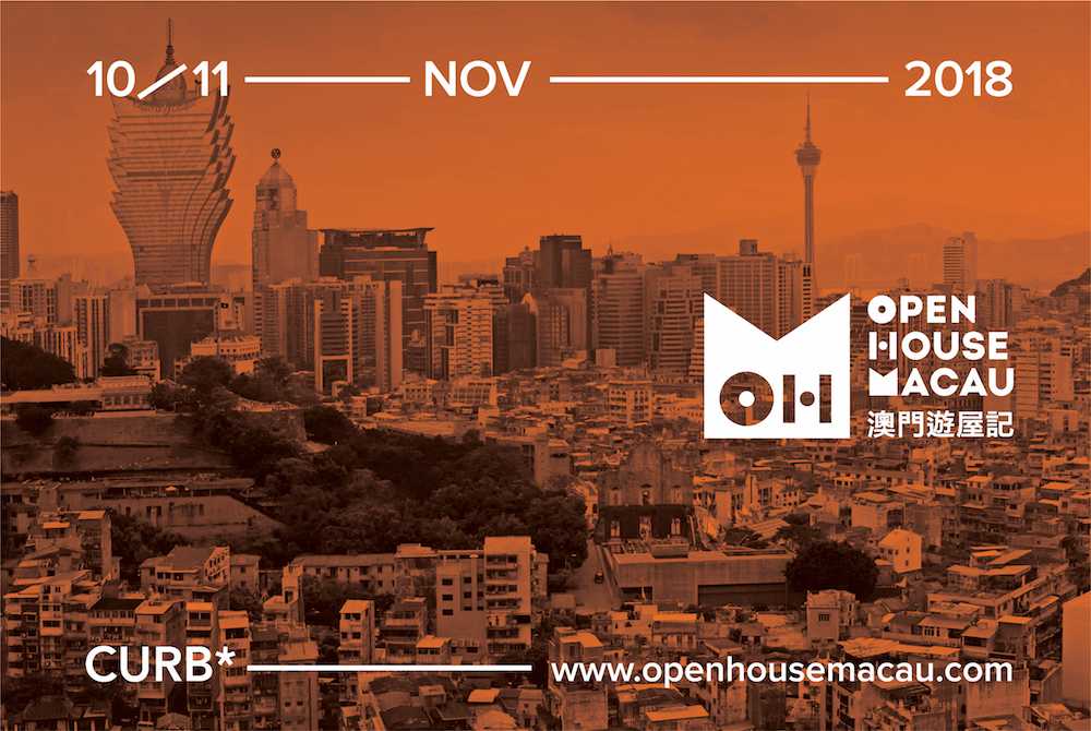 open house macau 2018