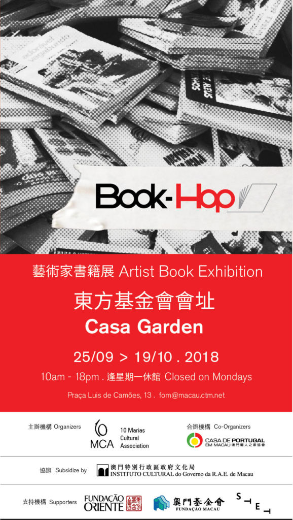 poster for Book-Hop Casa Garden