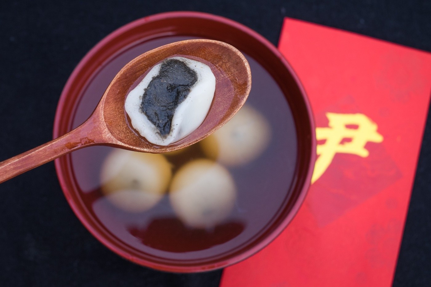 Macau dishes tang yuan