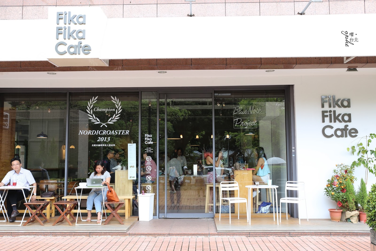 Fika Fika Cafe Taipei