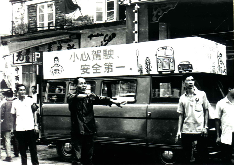 Macau buses first macau bus