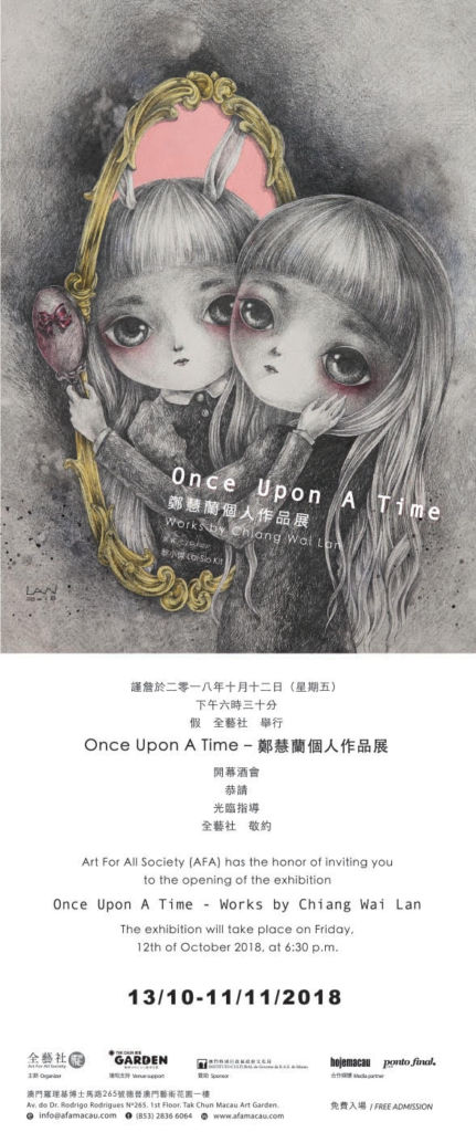 once upon a time_poster