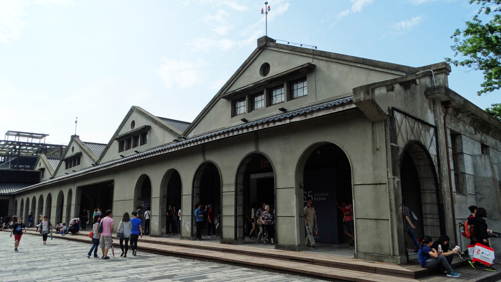 Taipei Songshan cultural and creative park