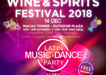 Latin Wine & Spirits Festival