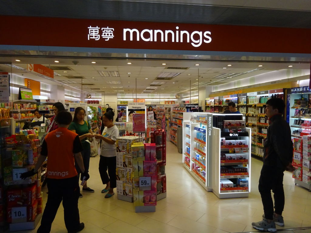 mannings store
