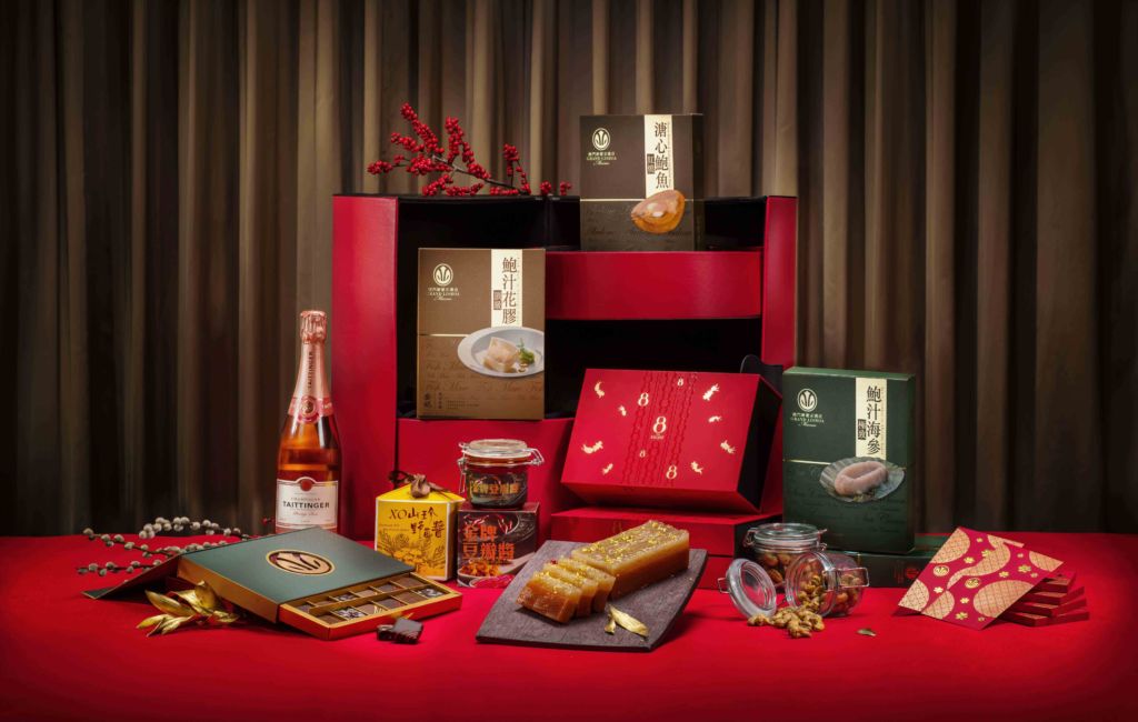 Grand Lisboa Hamper CNY