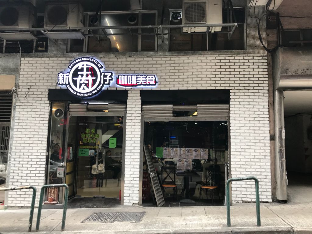 restaurant st lawrence
