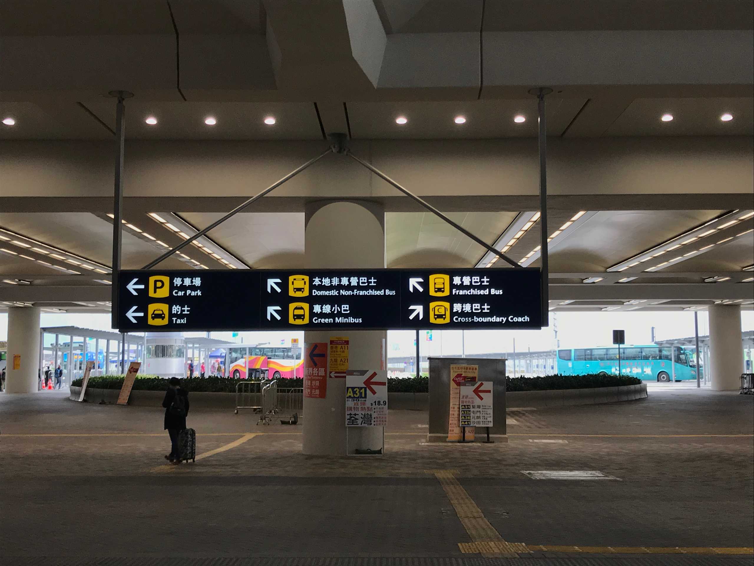 HZMB Hong Kong Zhuhai Macau Bridge