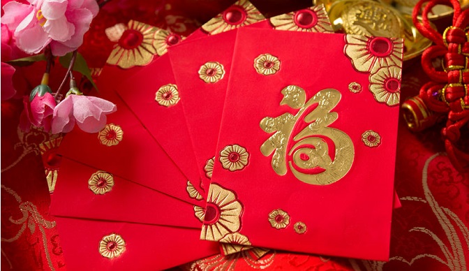 Cartier CNY 2019 ang bao lai see red packet  Red packet, Red envelope  design, Envelope design