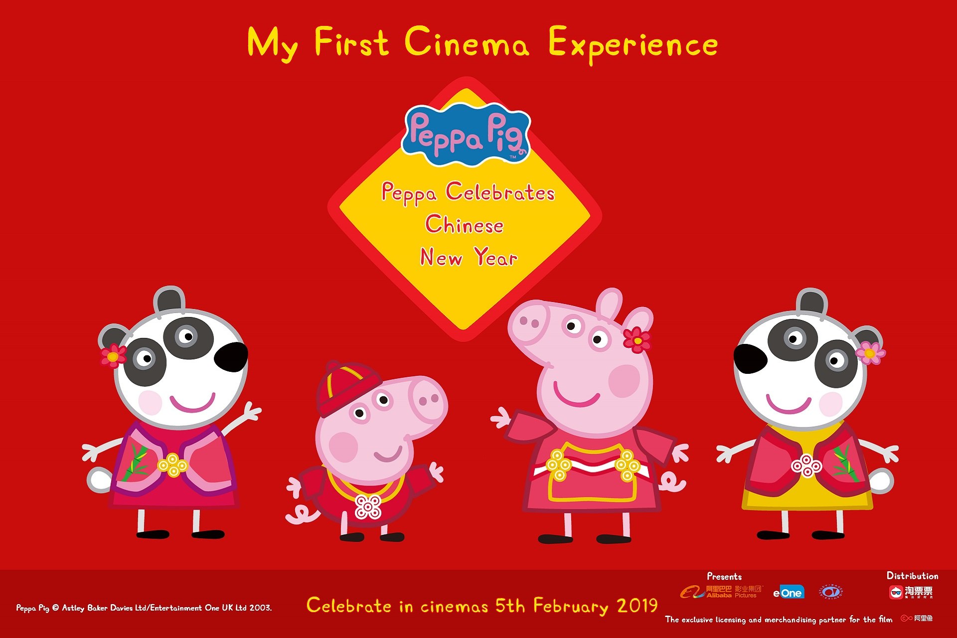 Peppa Celebrates Chinese New Year