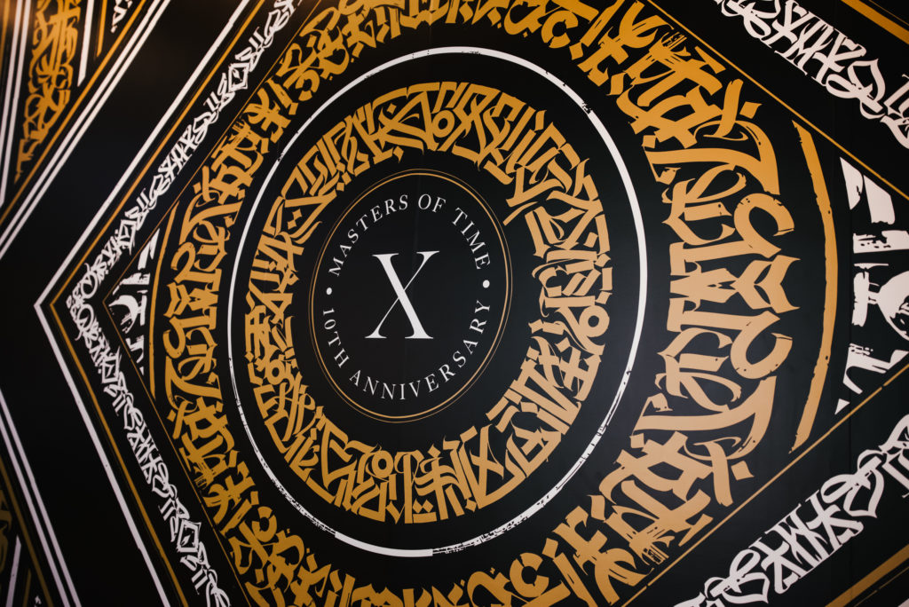 Porkas Lampas DFS Masters of Time X calligraffiti logo