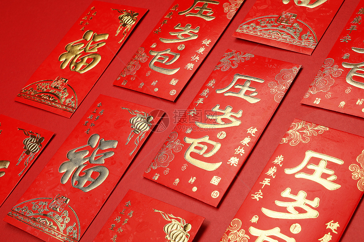 Red Envelope Spring Festival - Macau Lifestyle