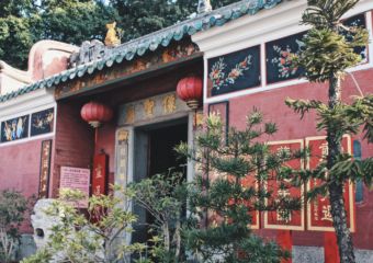 Tam Kong Temple