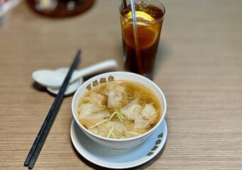 Wonton Noodles Soup Pacapio Good Fortune Noodles Restaurant Macau Lifestyle