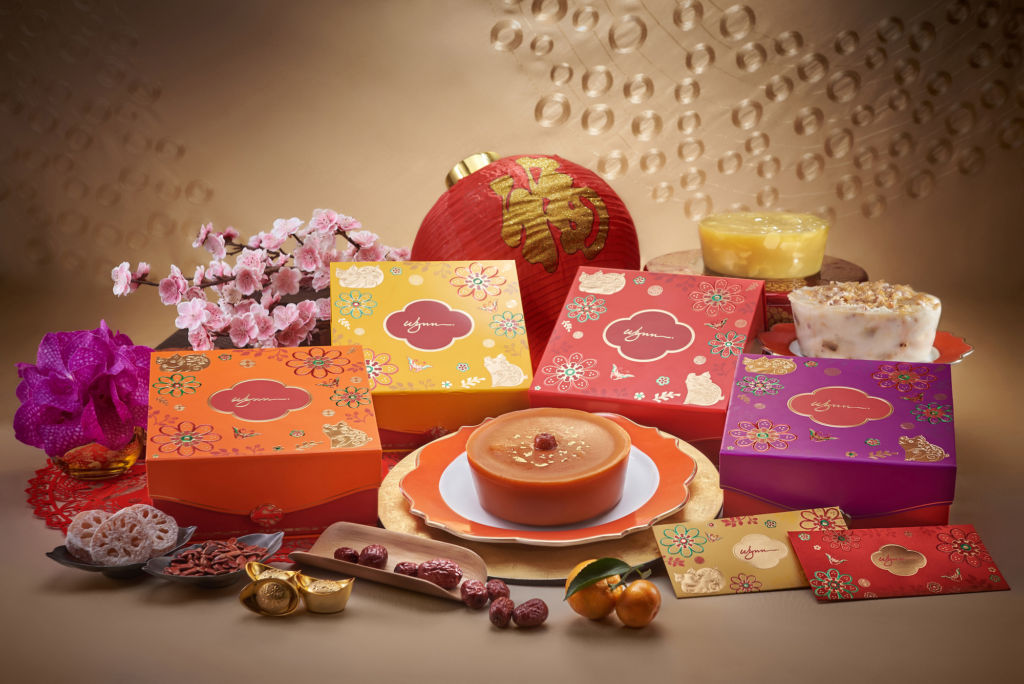 Chinese new year gift ideas from Mariage Frères