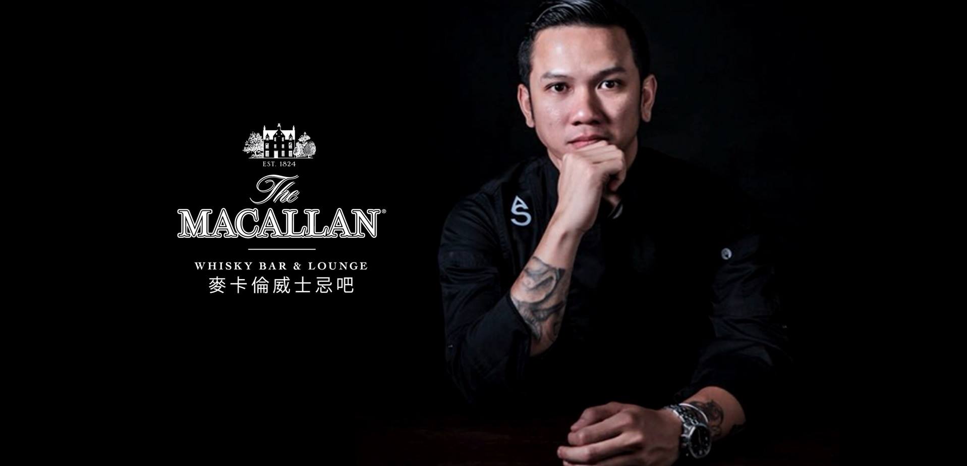 guest mixologist galaxy february 2019