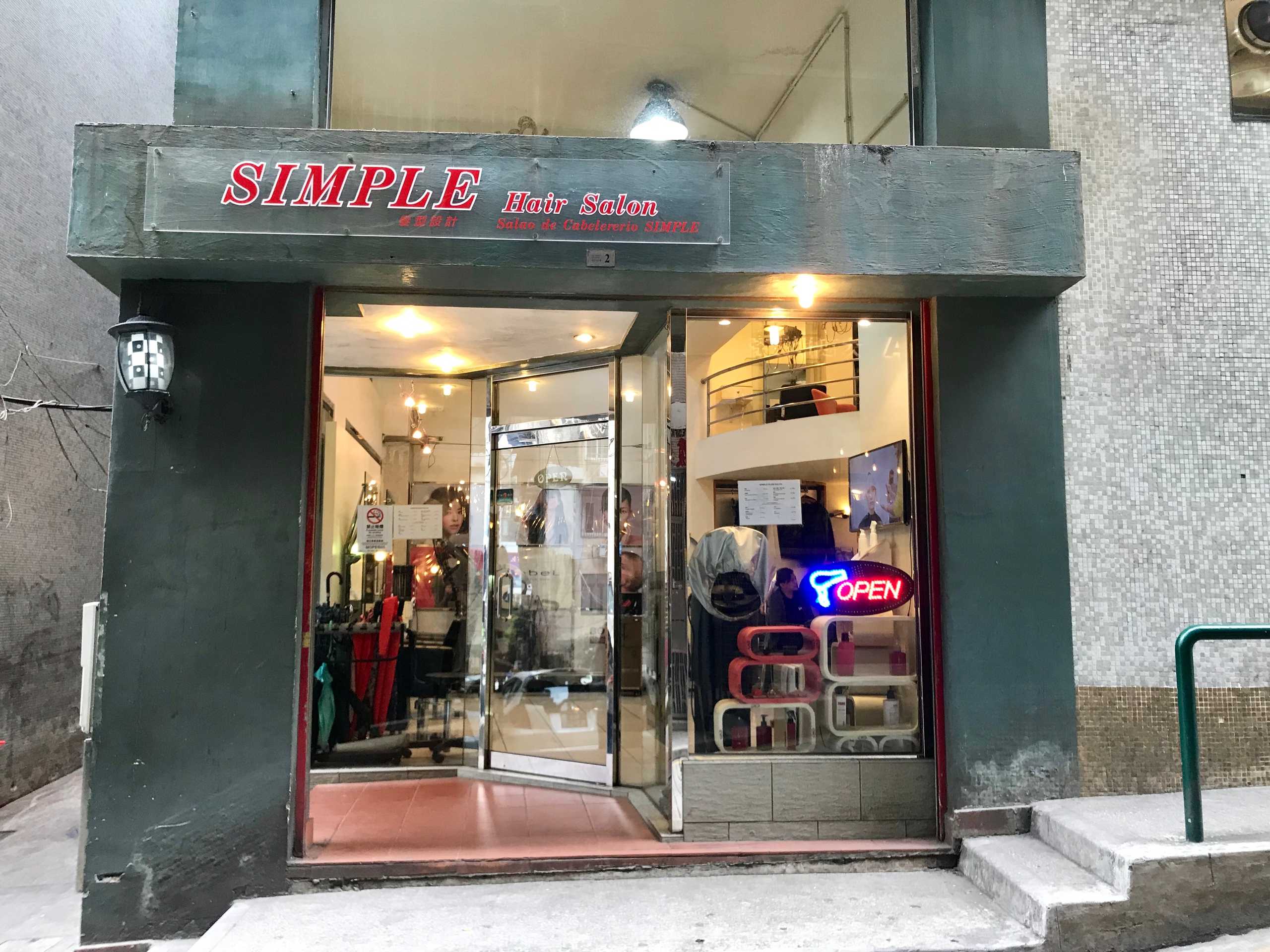 Barbershops Macau simple hair