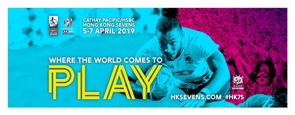 SEVENS 2019 BANNER