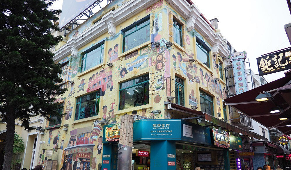 macau creations