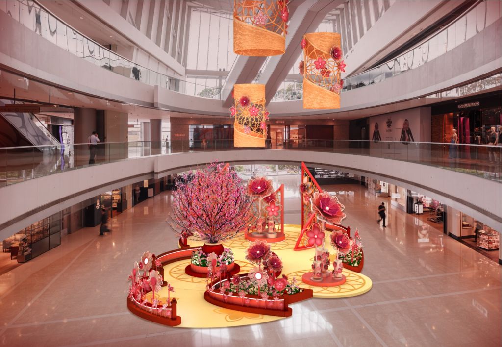 Hong Kong events February ifc mall The Garden of Fortune