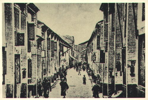 rua da felicidade macau