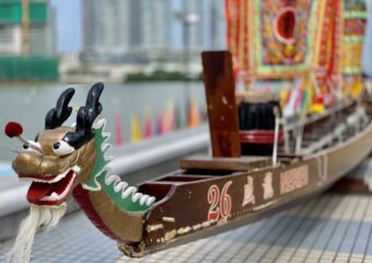 Dragon Boat Races Commemorative Boat Horizontal Macau Lifestyle
