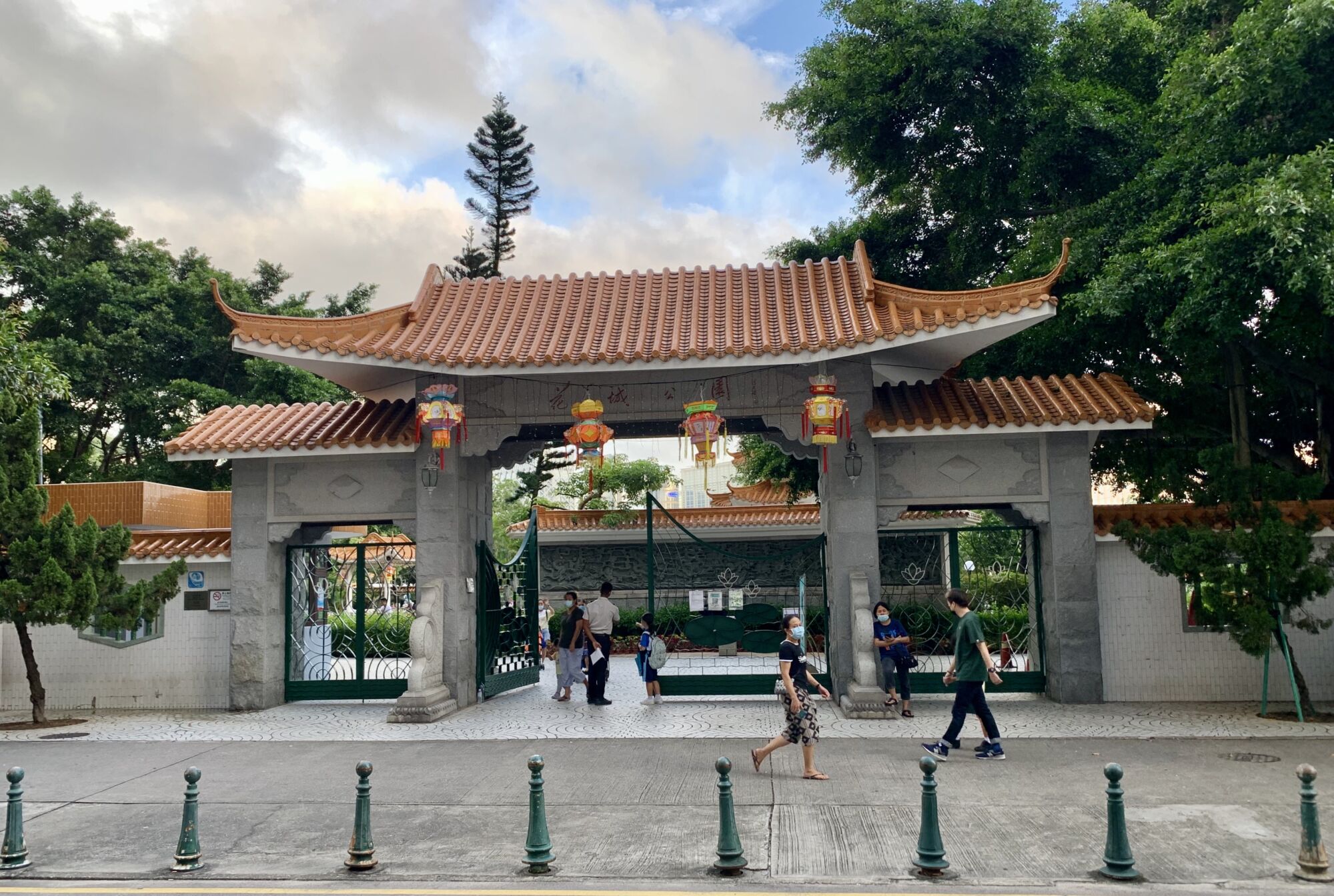 Flower City Garden Entrance Outdoor Macau Lifestyle