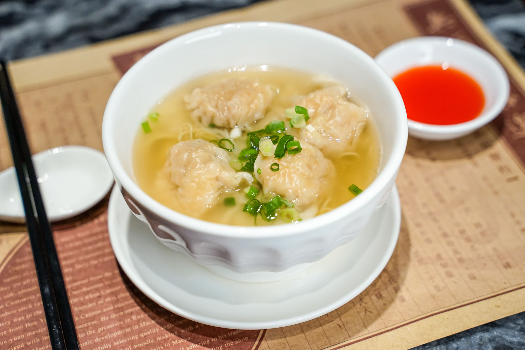 Wong Chi Kei Taipa Village wonton soup