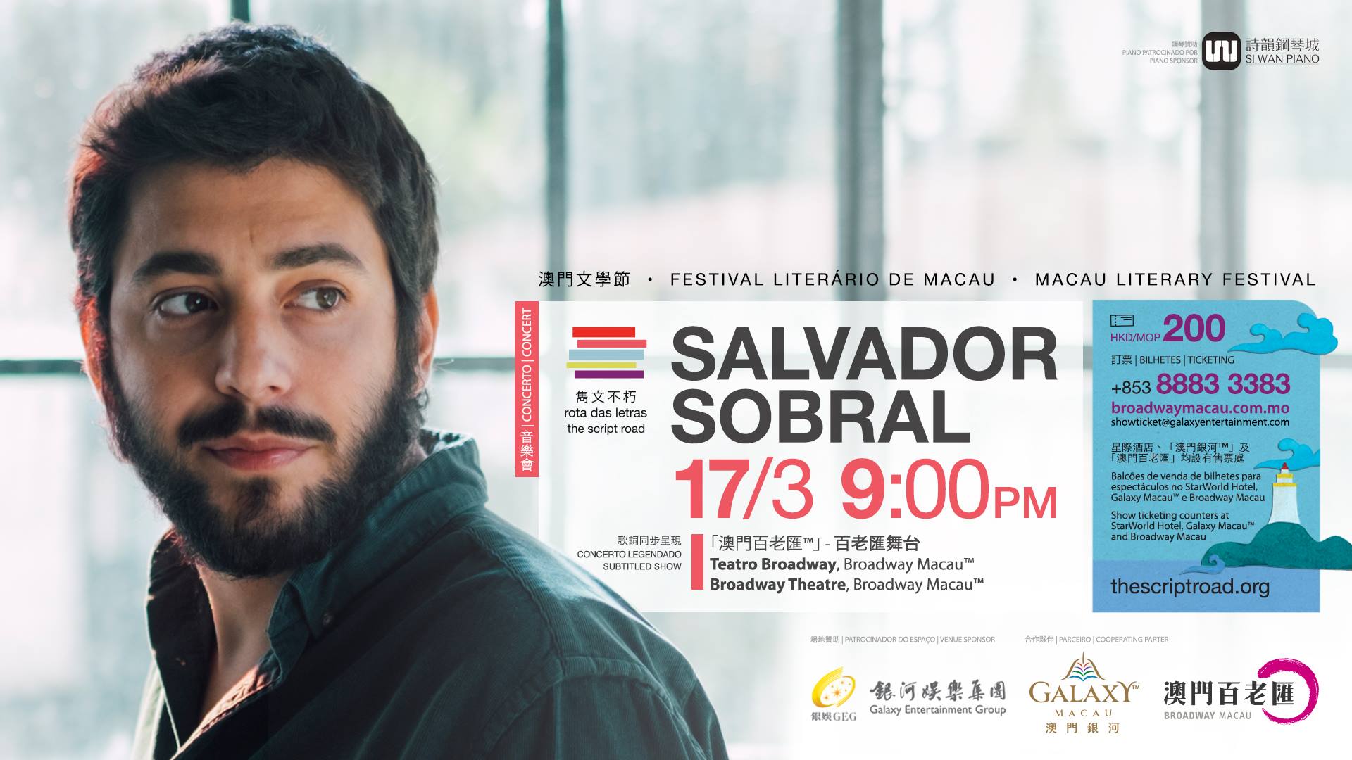 salvador sobral banner