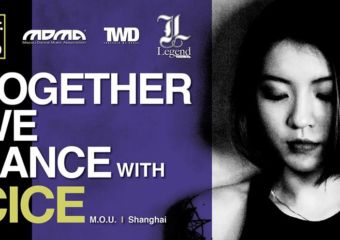 together we dance march 2019 poster