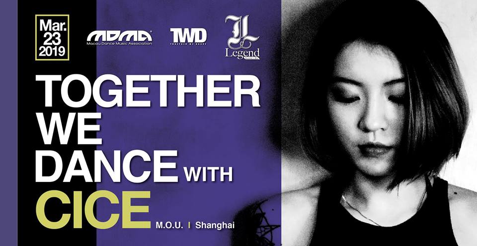 together we dance march 2019 poster