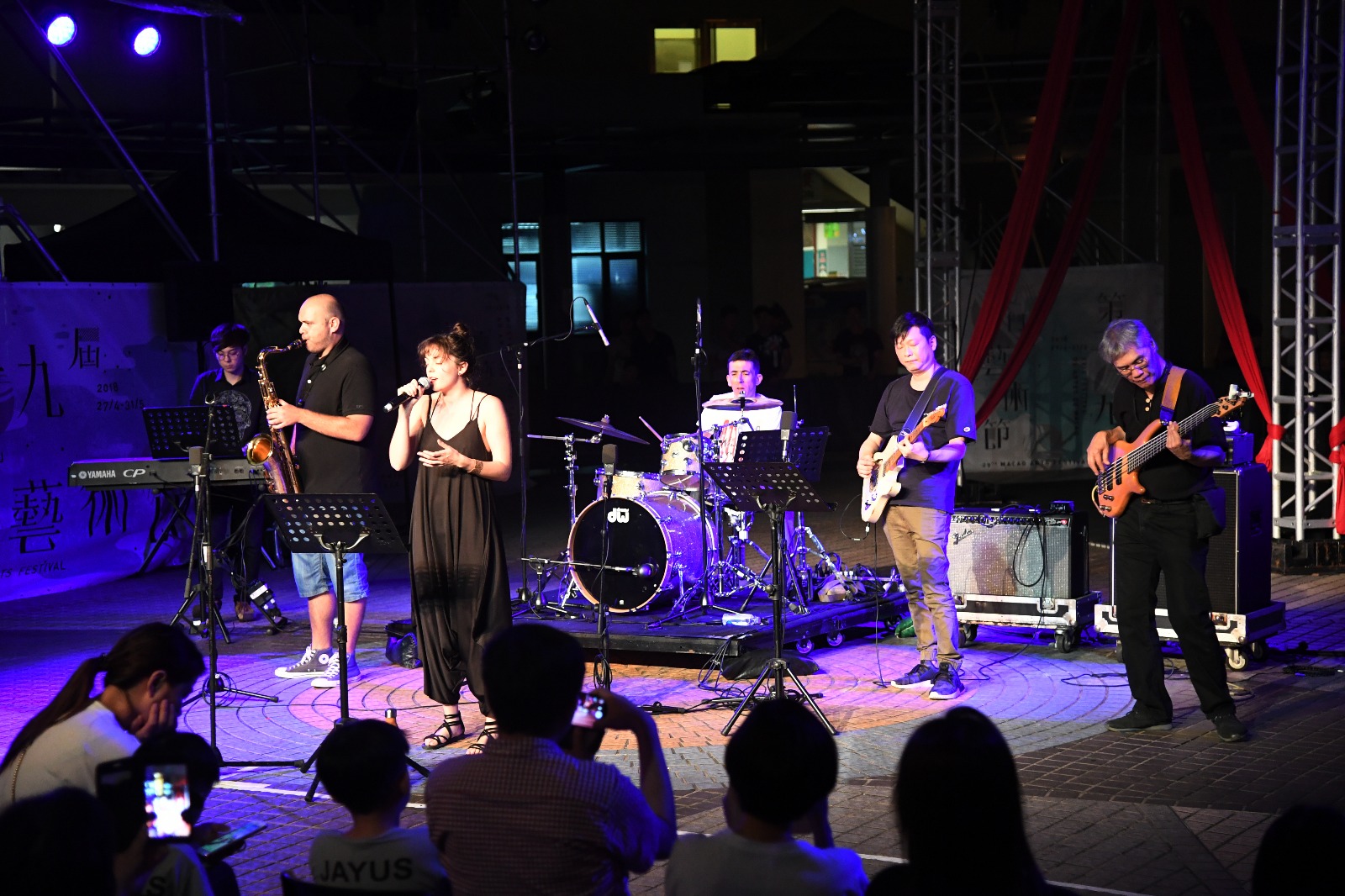 four seasons international jazz day