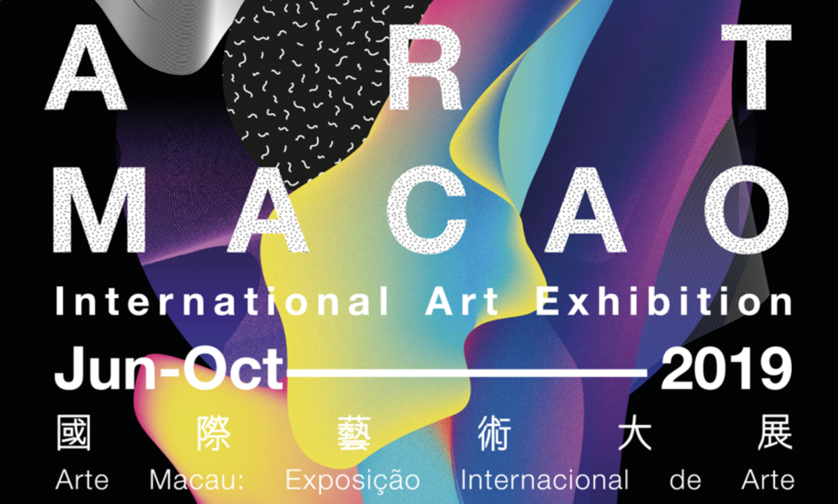 Art Macao International Art Exhibition 2019 poster