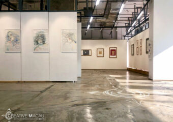 Creative Macau Exhibition