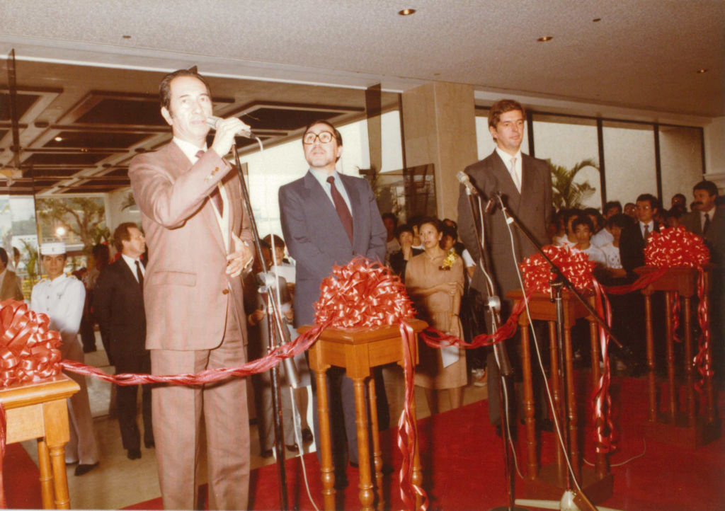 Opening Ceremony excelsior 80s