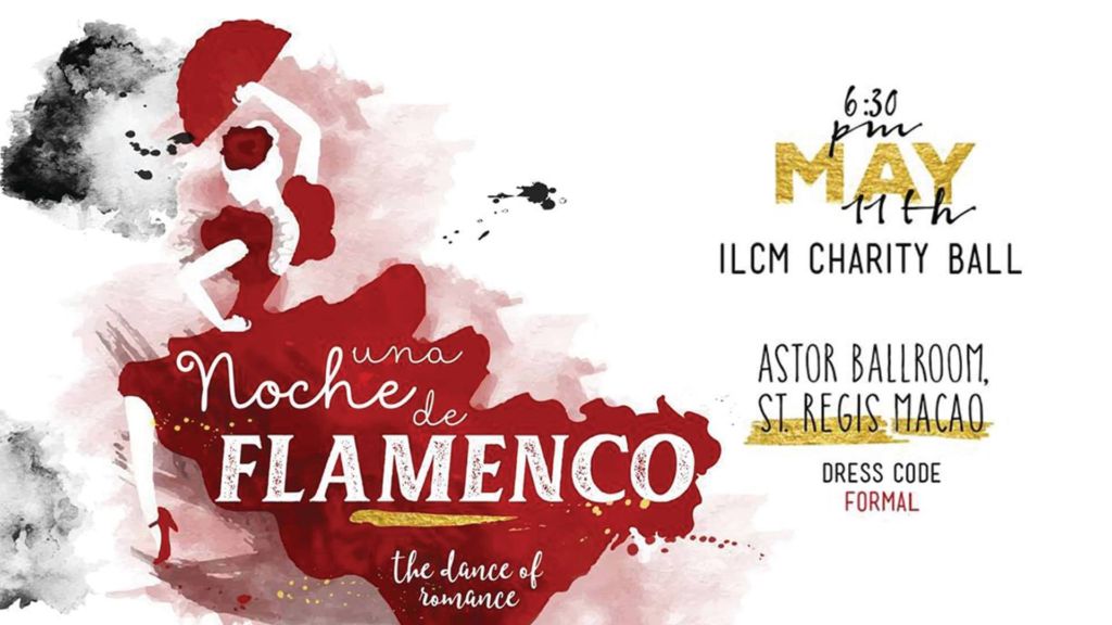 flamenco night