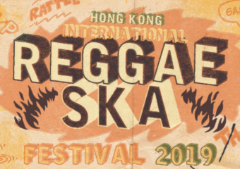 reggae festival hk 2019