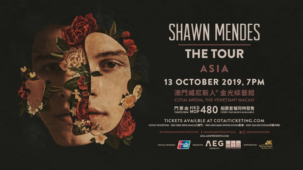 shawn mendes macau 2019