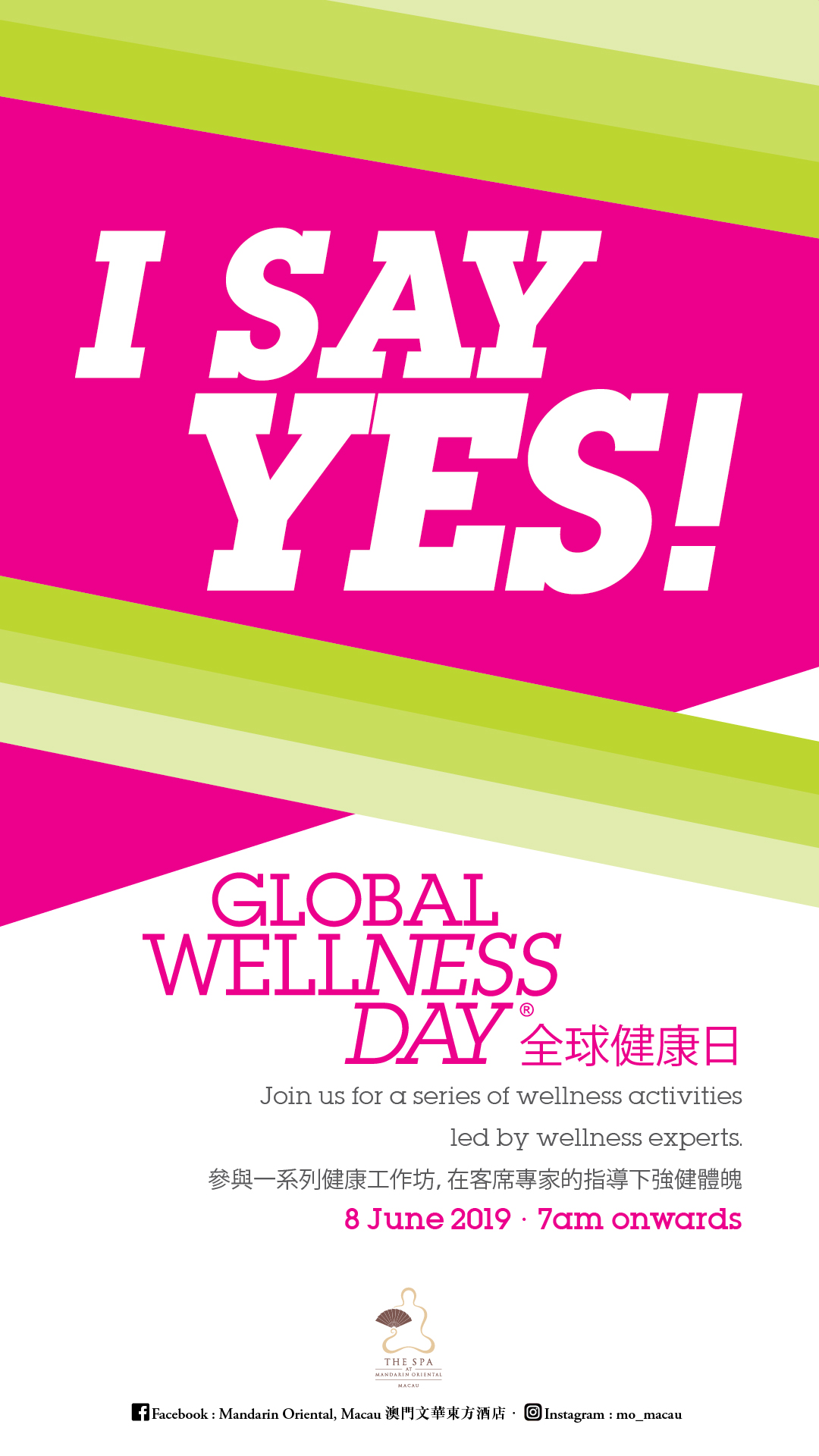 DS_GlobalWellnessDay-01