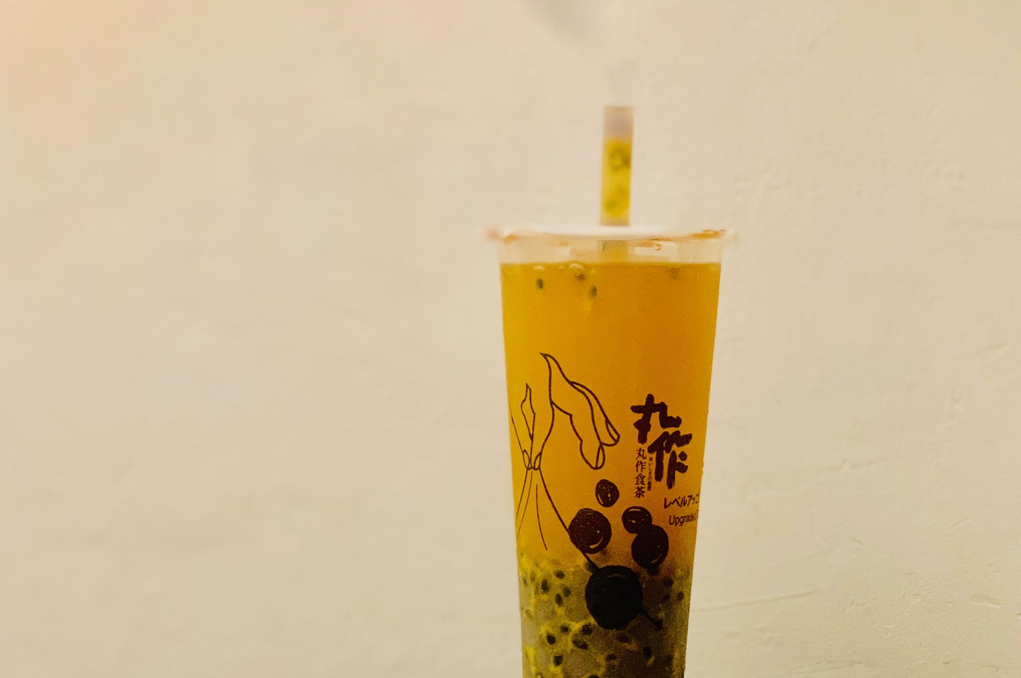 onezo bubble tea summer fruits