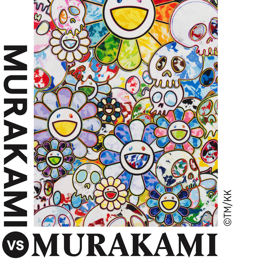 to do Hong Kong June Murakami X Murakami survey exhibition