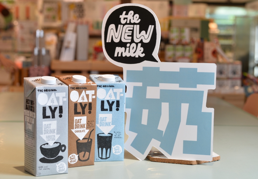 Oatly HK