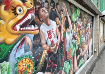 Painted Mural at Broadway Macau Outside Macau Lifestyle