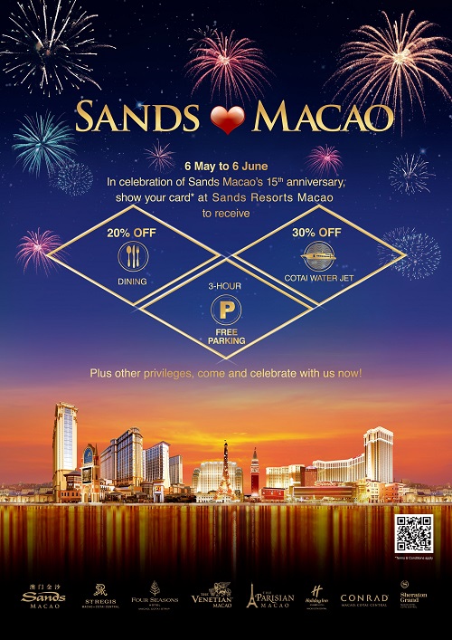 Sands Loves Macao_EN