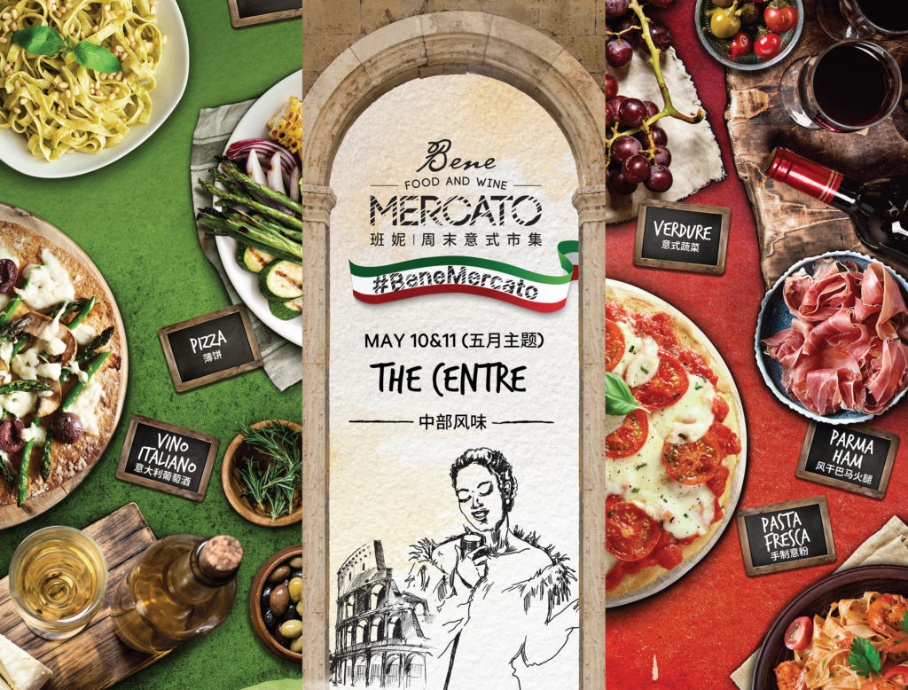 weekend events Bene Food & Wine Mercato mercato bene 2019